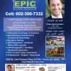 EPIC Home Realty