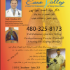 East Valley Center for Pulmonary & Sleep Disorders