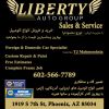 Liberty Auto Group Sales & Service