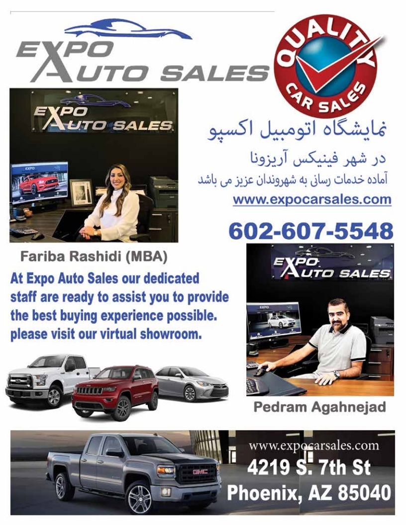 AZPYP all Pages 2025 final-web_page_011 AZPYP all Pages 2025 final-web_page_011