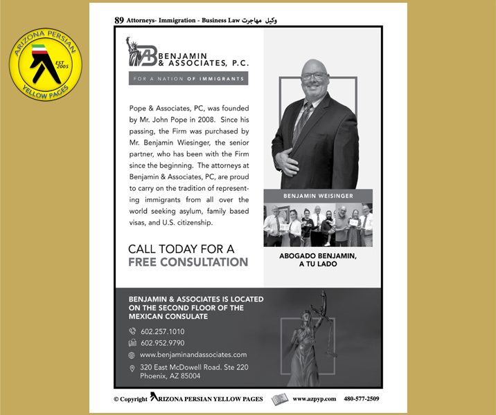 Benjamin & Associates, P.C.