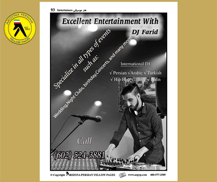 DJ Farid
