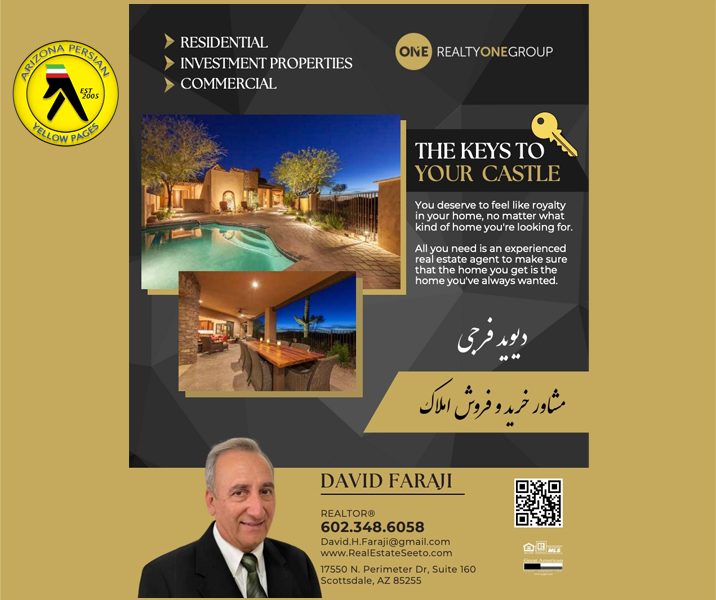 David Faraji