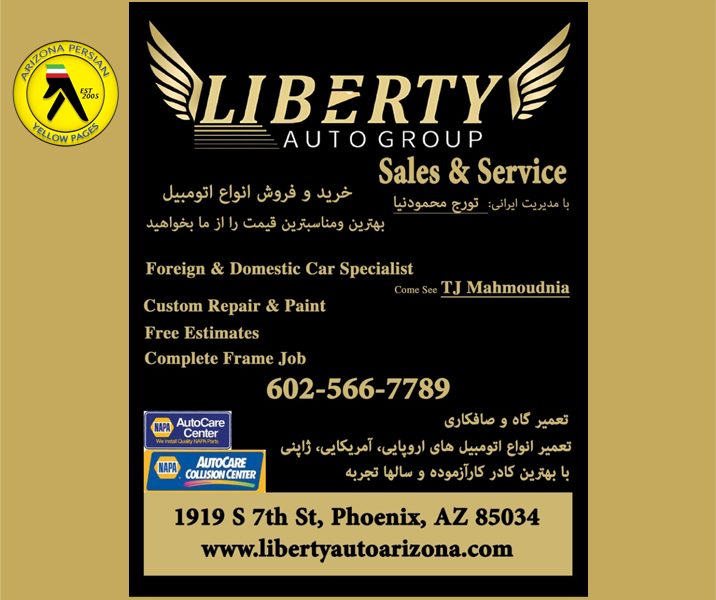 Liberty Auto Group Sales & Service