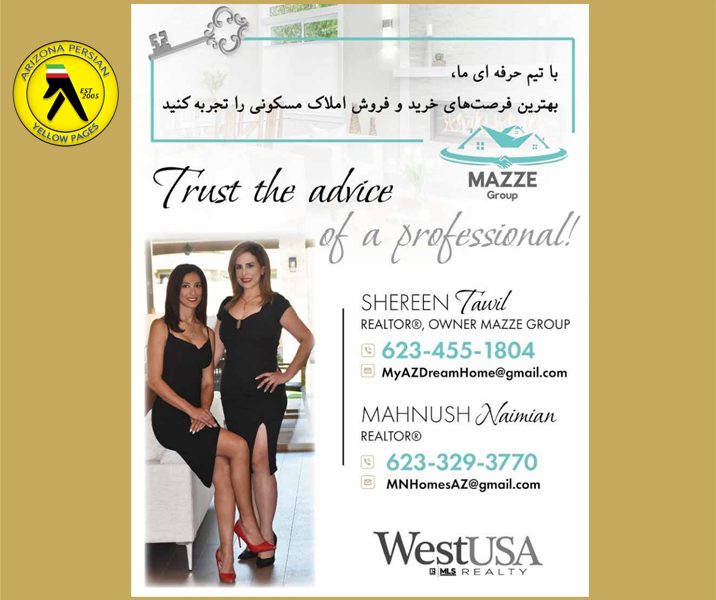 MAHNUSH NAIMIAN & SHEREEN TAWIL