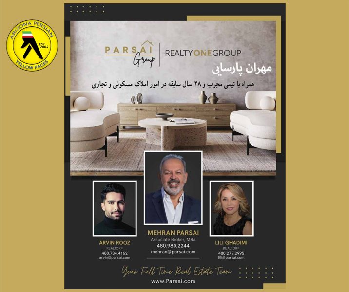 Parsai Group