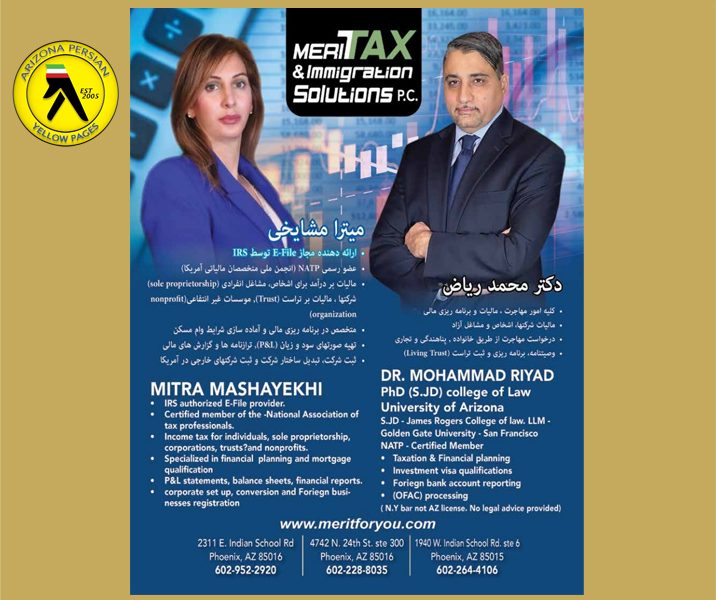 Mitra Tax Services