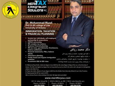 MERI TAX & IMMIGRATION SOLUTION P.C.