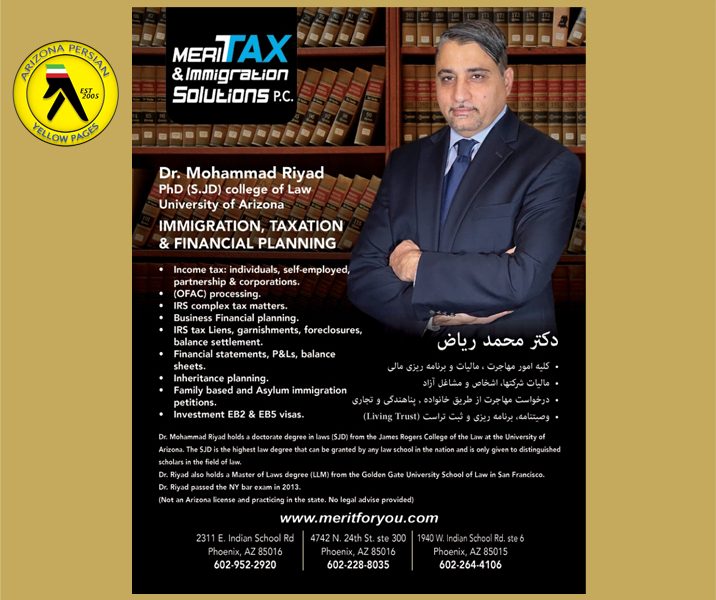 MERI TAX & IMMIGRATION SOLUTION P.C.
