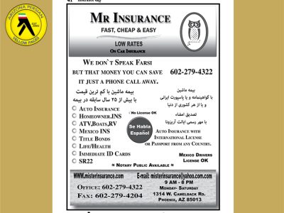 Mr. Insurance