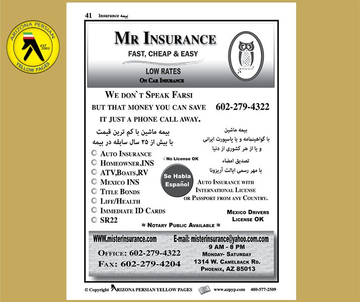Mr. Insurance