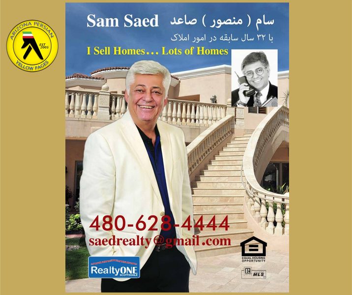 Sam Saed Realtor