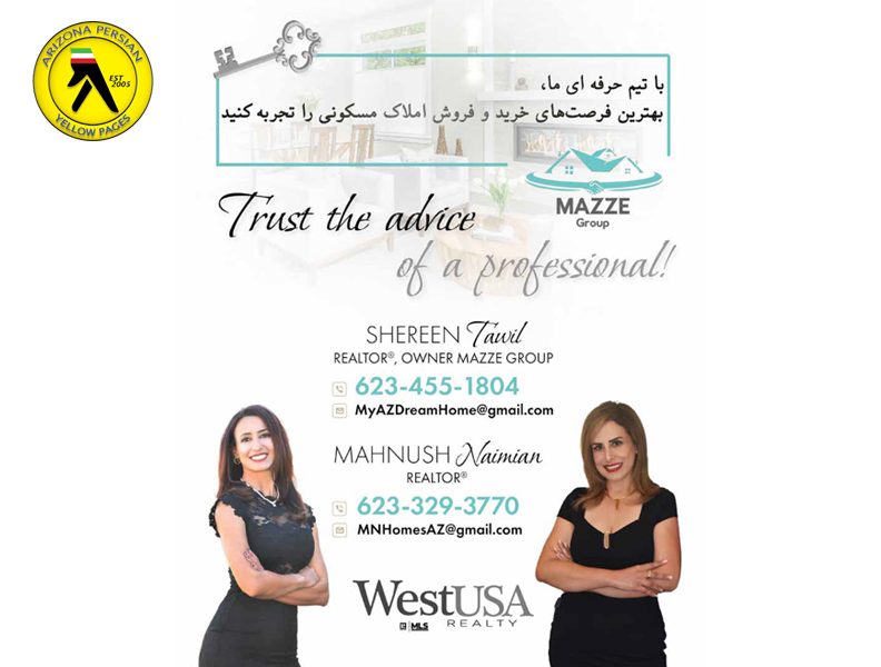 MAHNUSH NAIMIAN & SHEREEN TAWIL