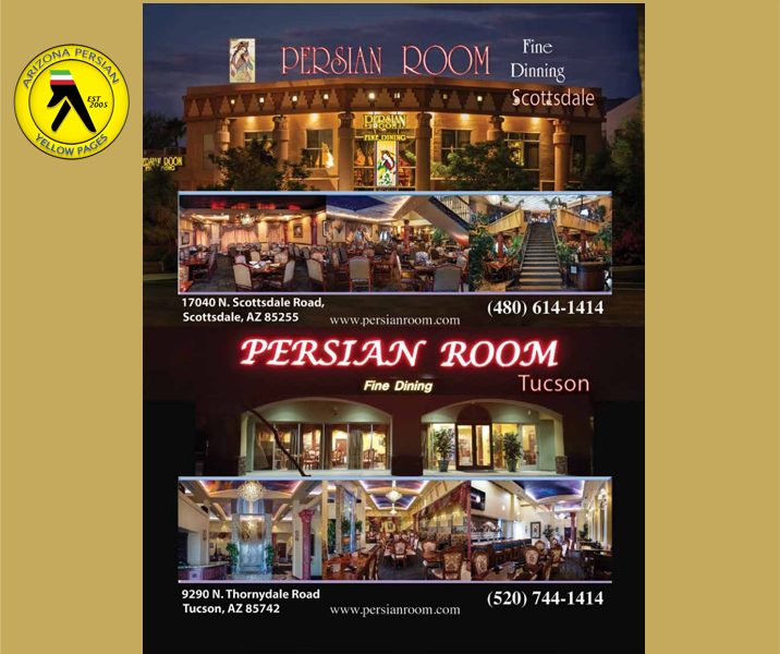 Persian Room Fine Dining