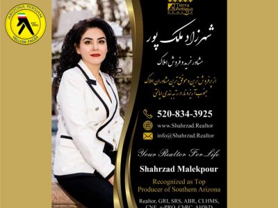 Shahrzad Malekpour Realtor